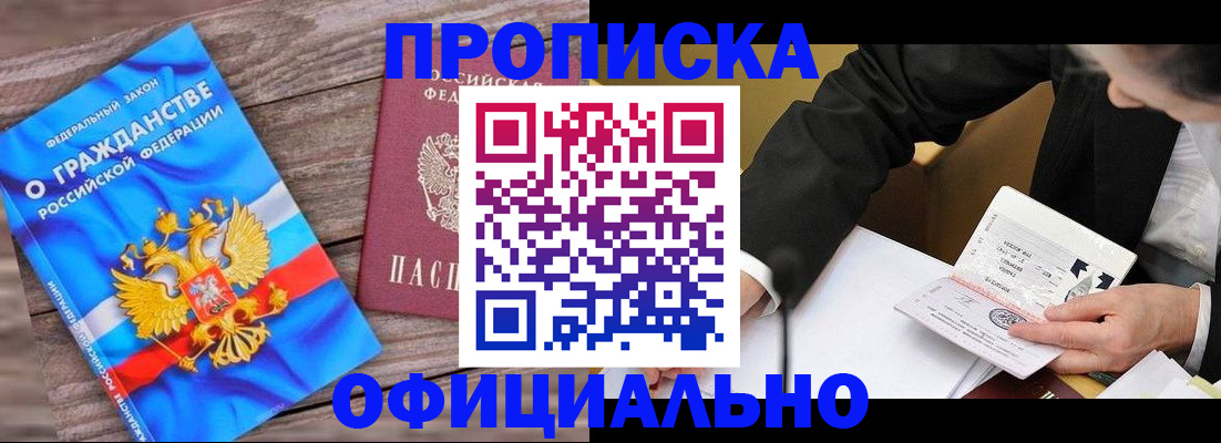 форма 3 в Кувандыке